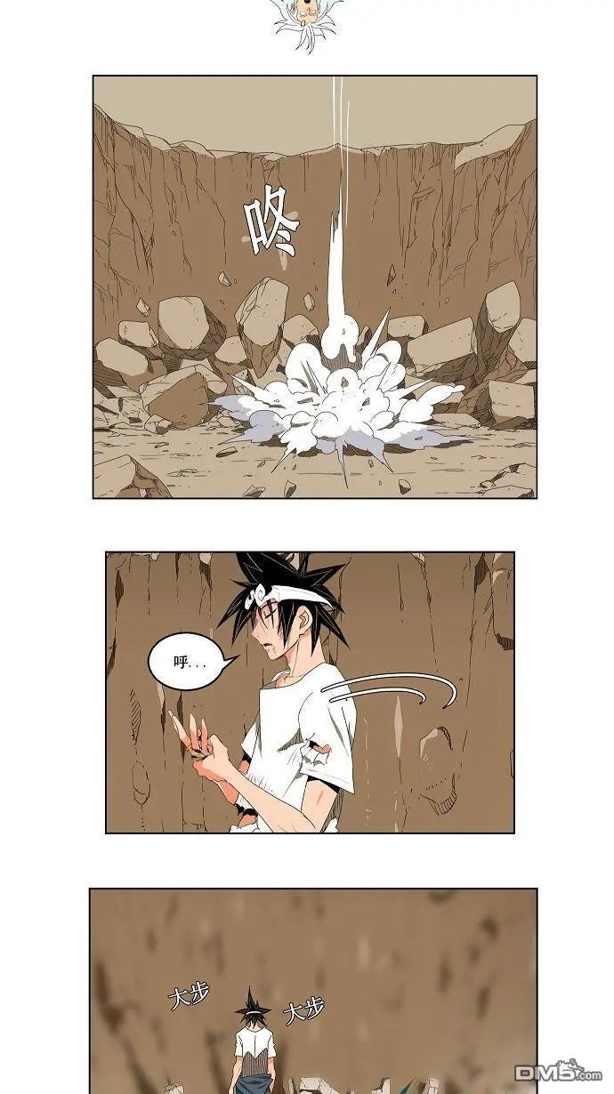 第110话