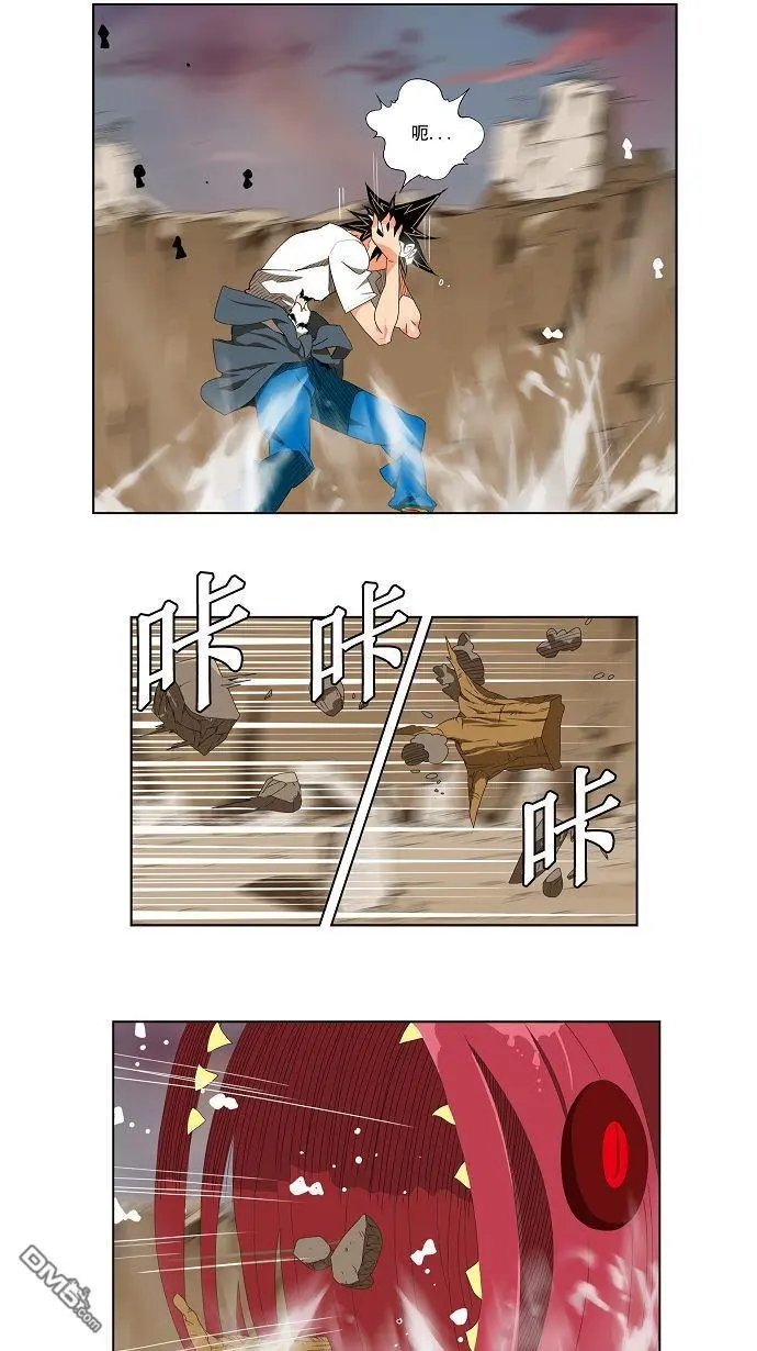 第110话