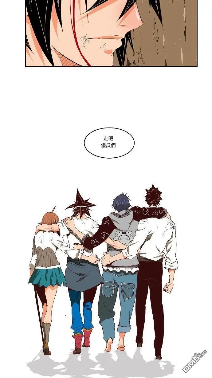 第110话