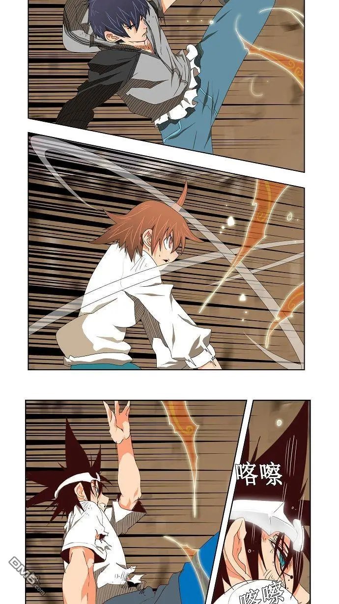 第110话