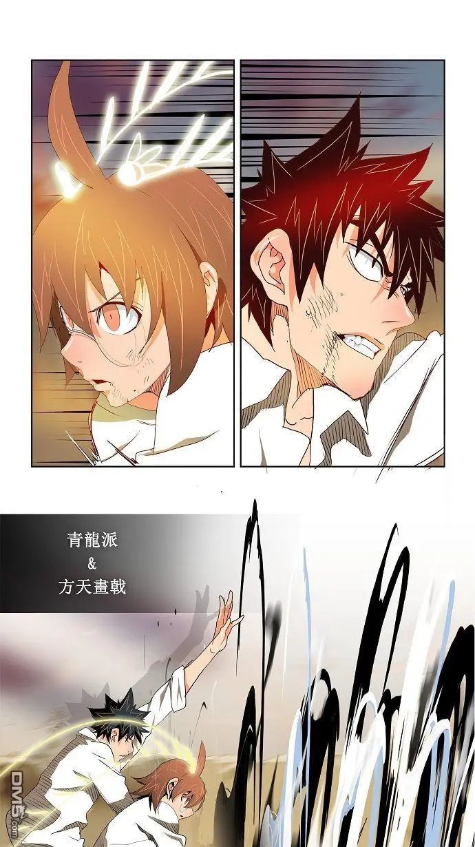 第110话