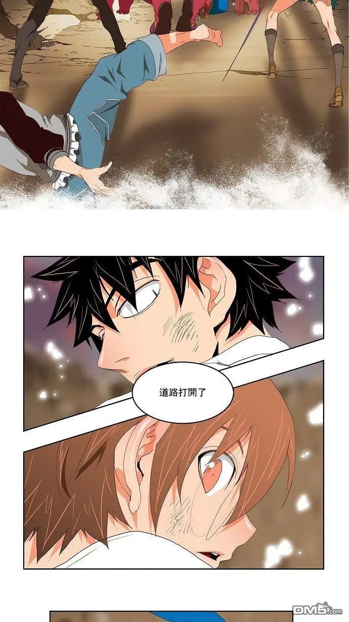 第110话