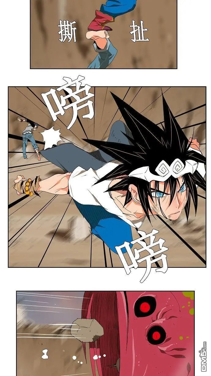 第110话