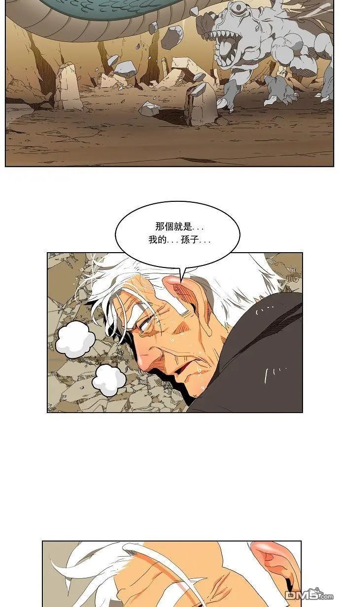 第110话