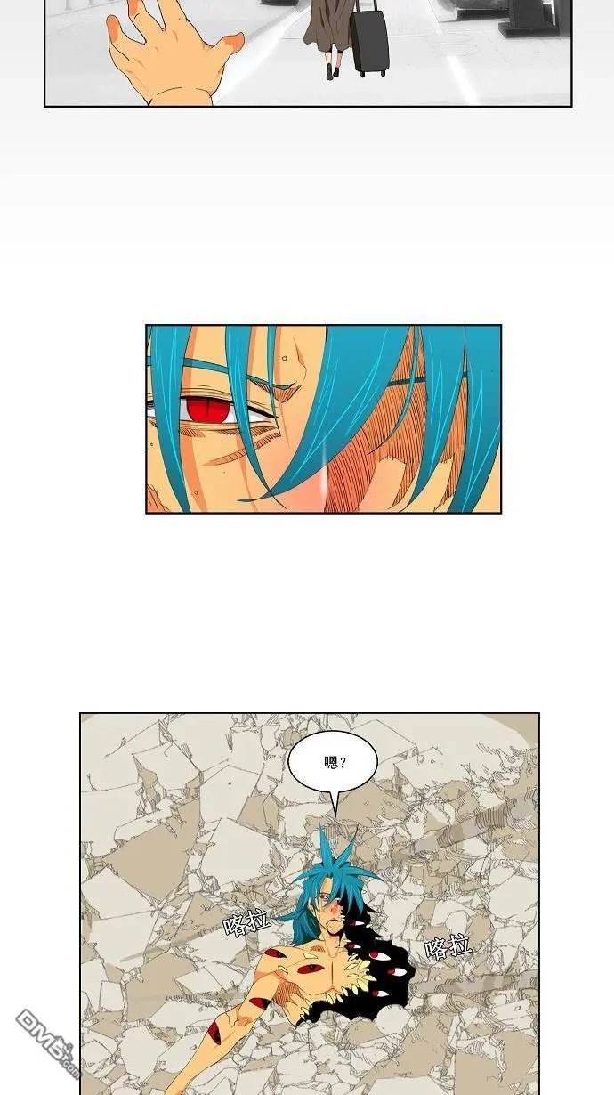 第110话