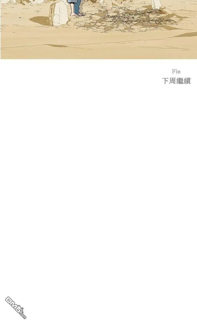 第110话