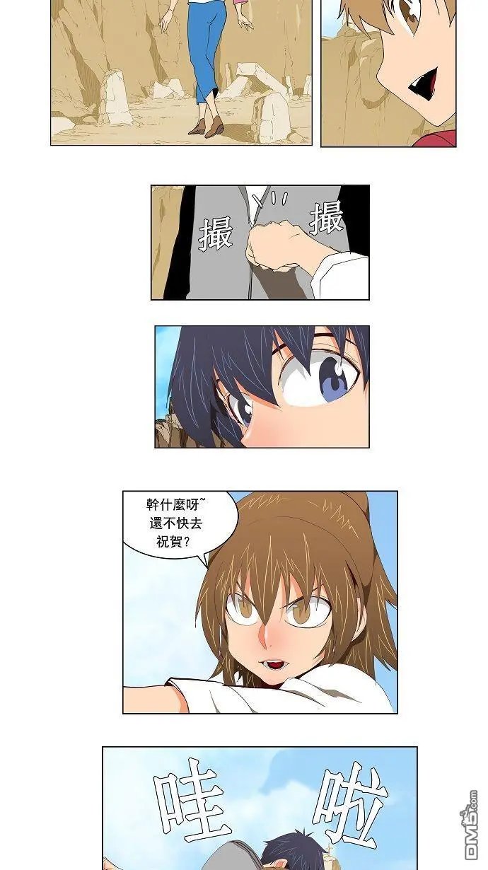 第112话