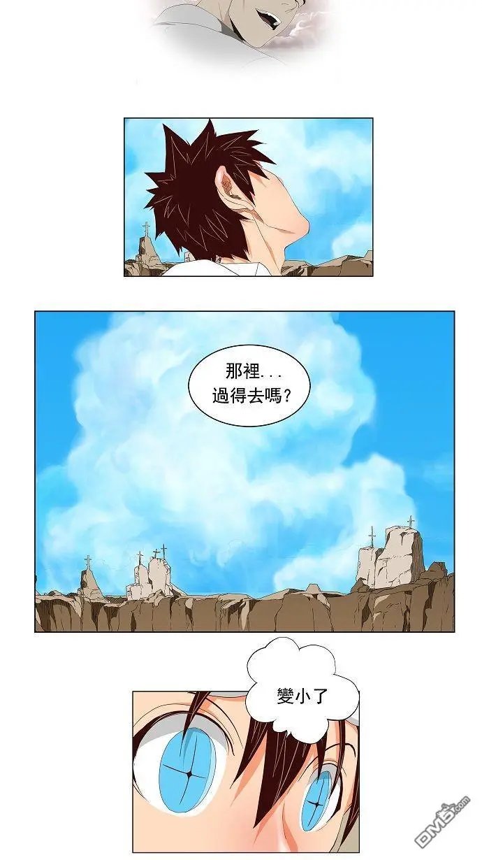 第112话