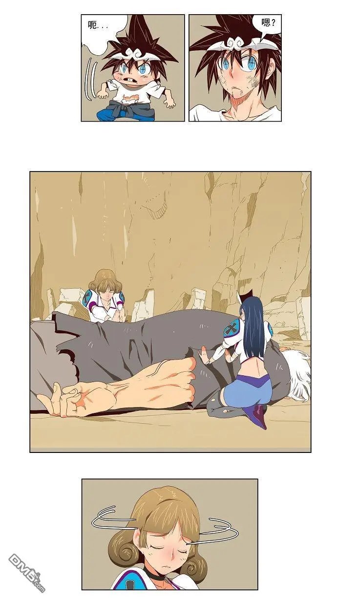 第112话