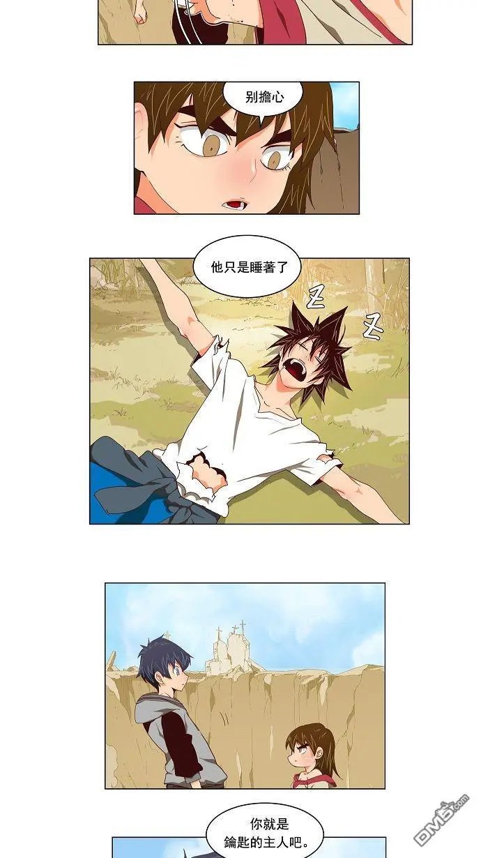 第112话