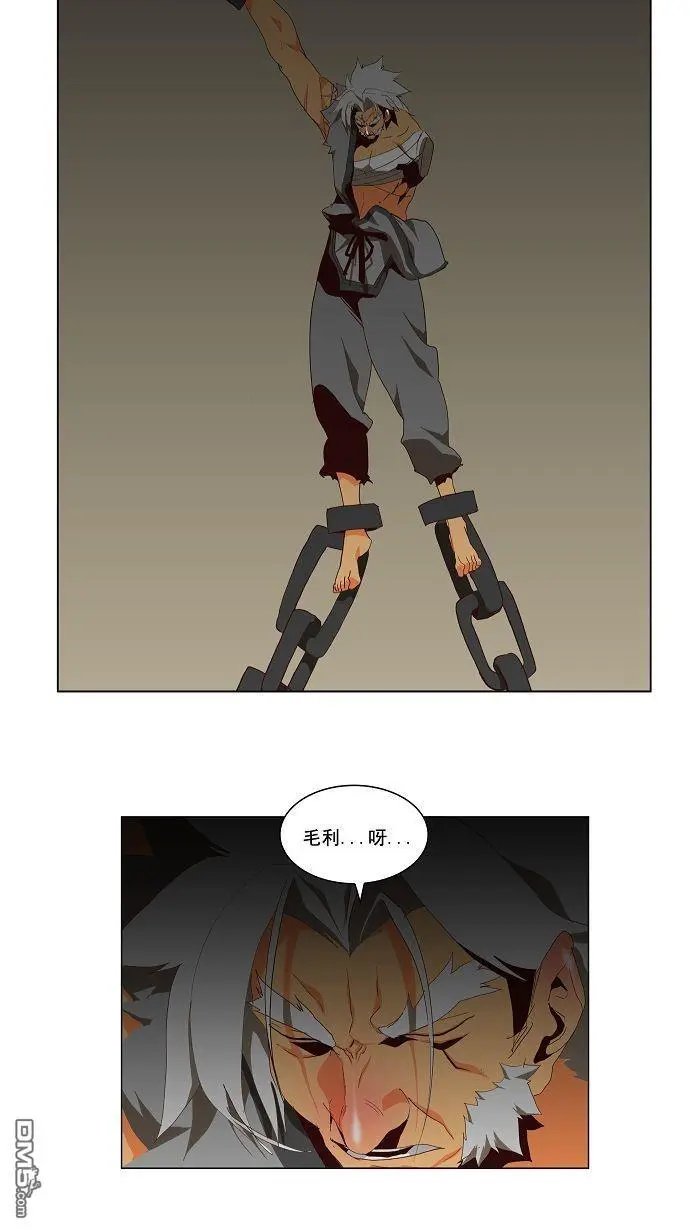 第112话