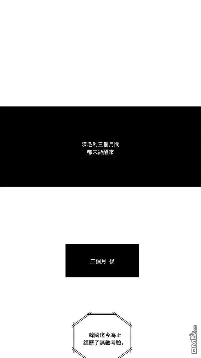 第112话