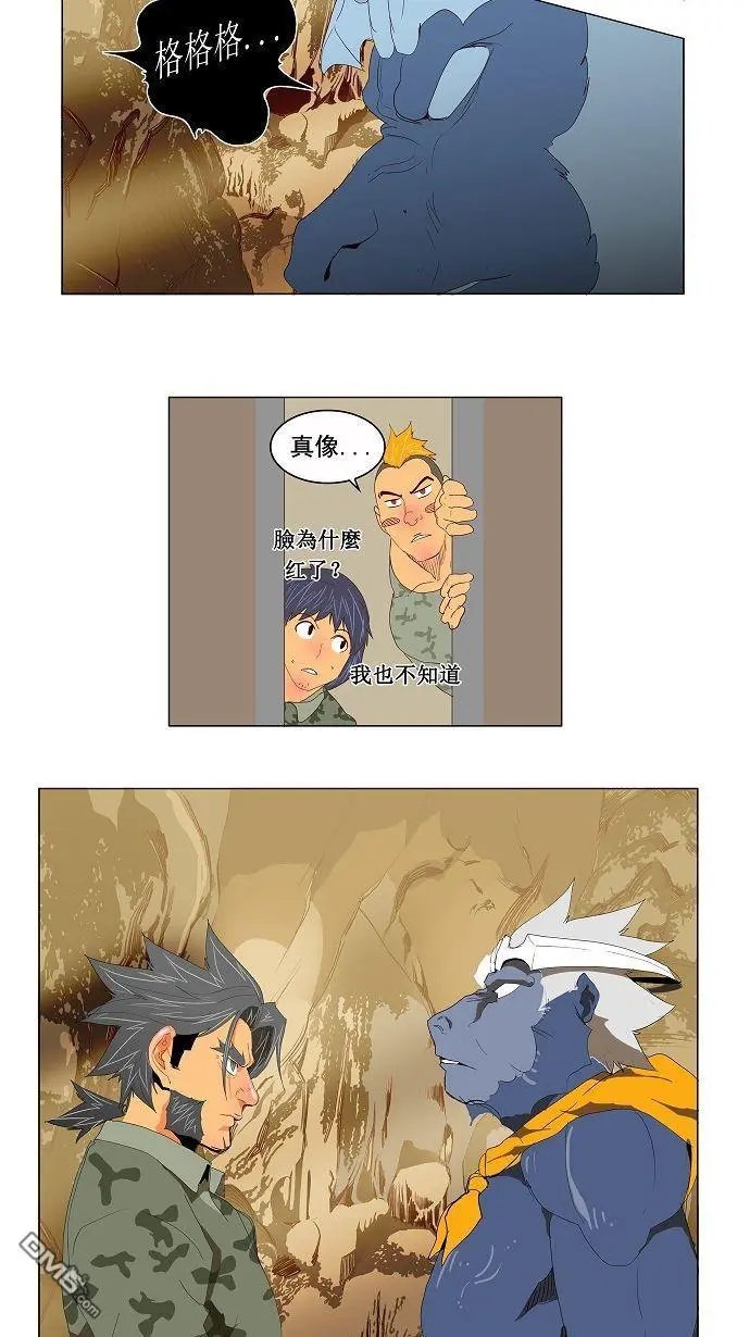 第114话