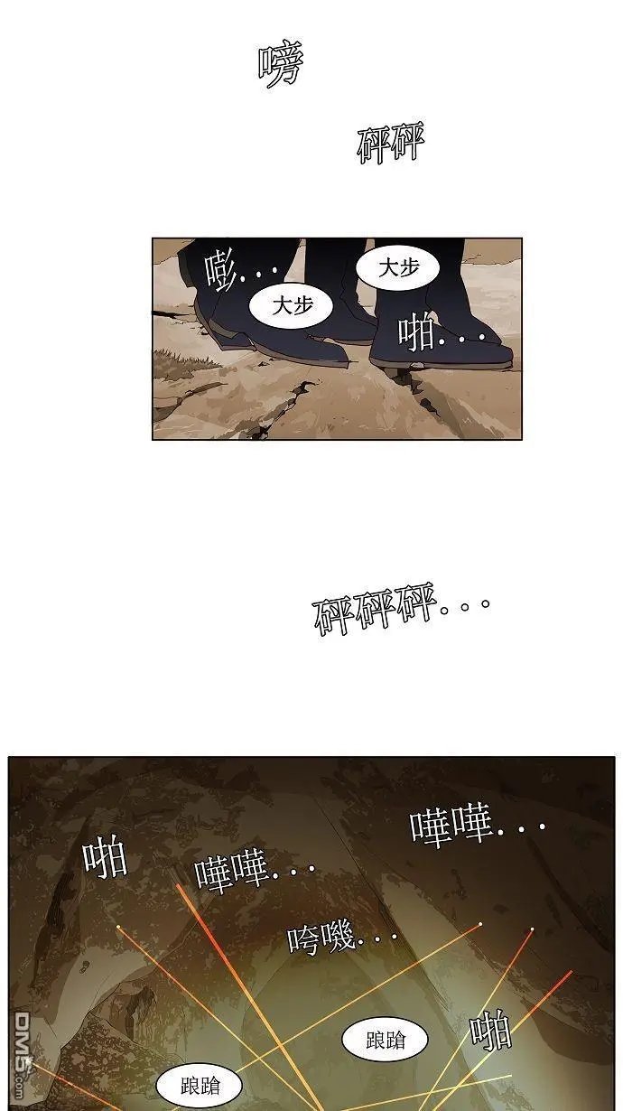第114话