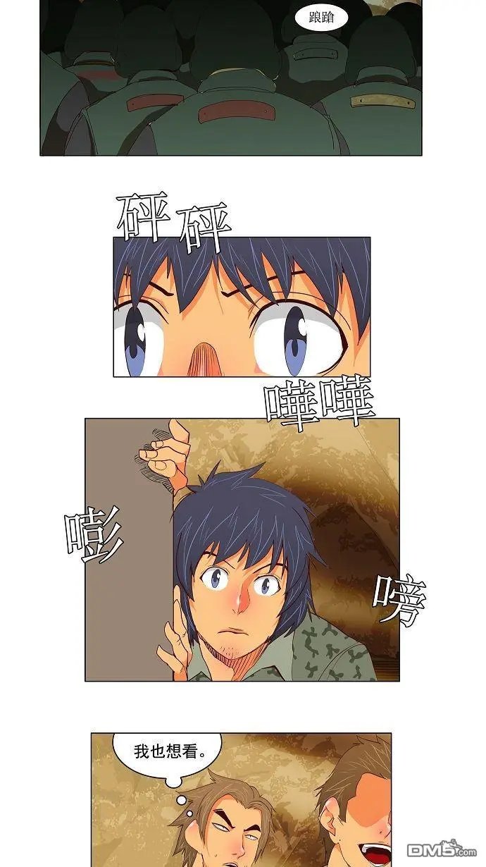 第115话