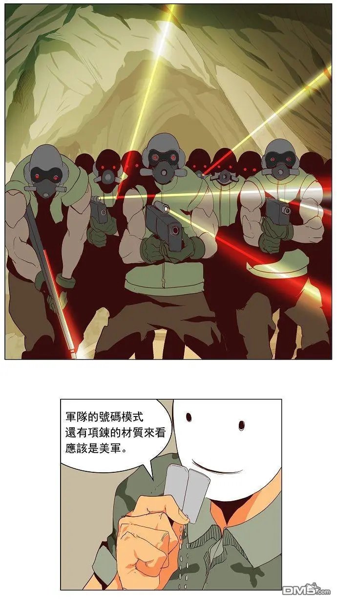 第115话
