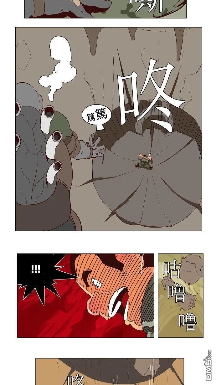 第115话