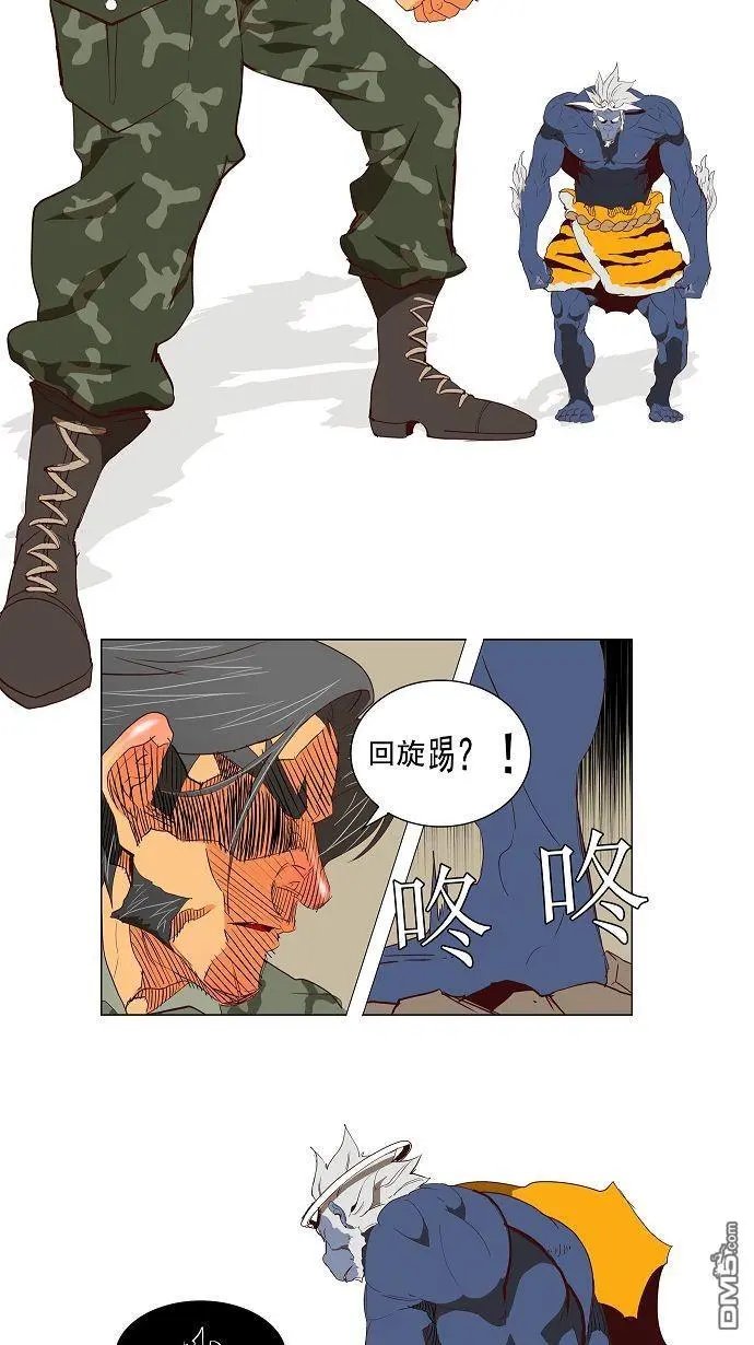第115话
