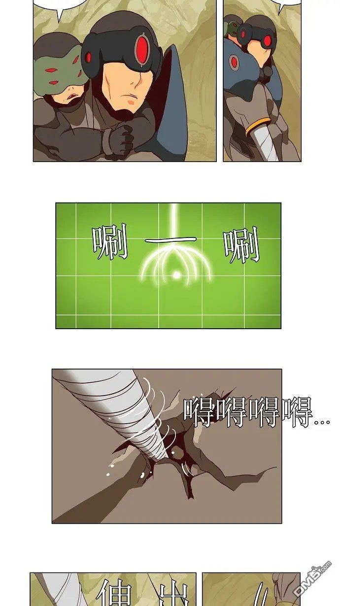 第115话