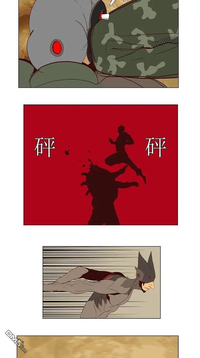 第115话