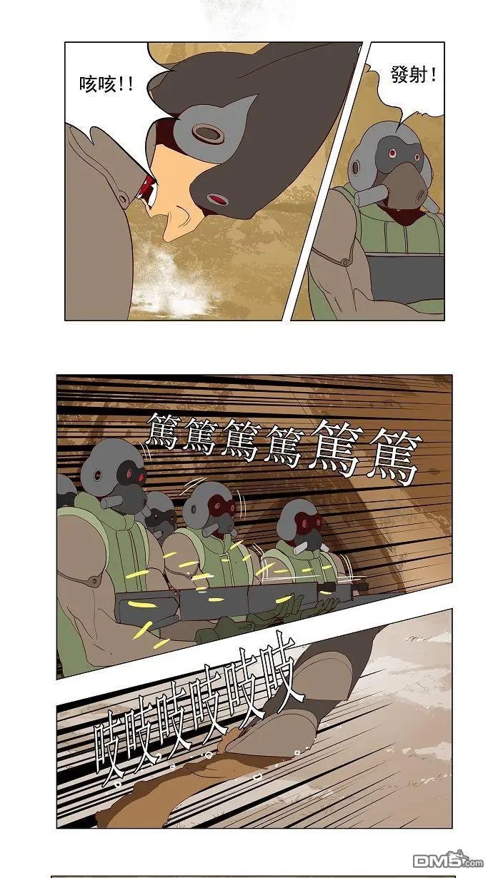 第115话