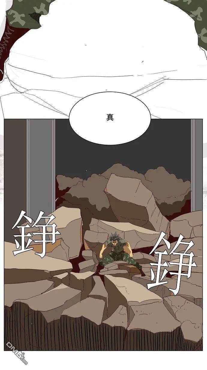 第115话