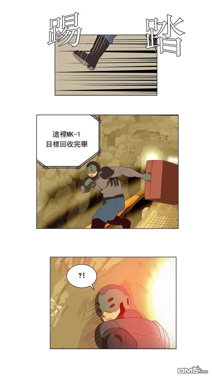 第115话