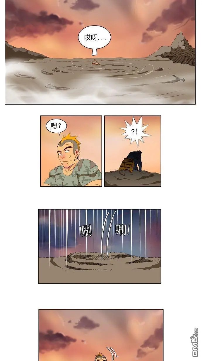 第116话