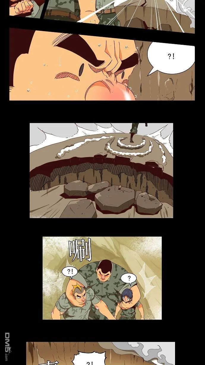 第116话