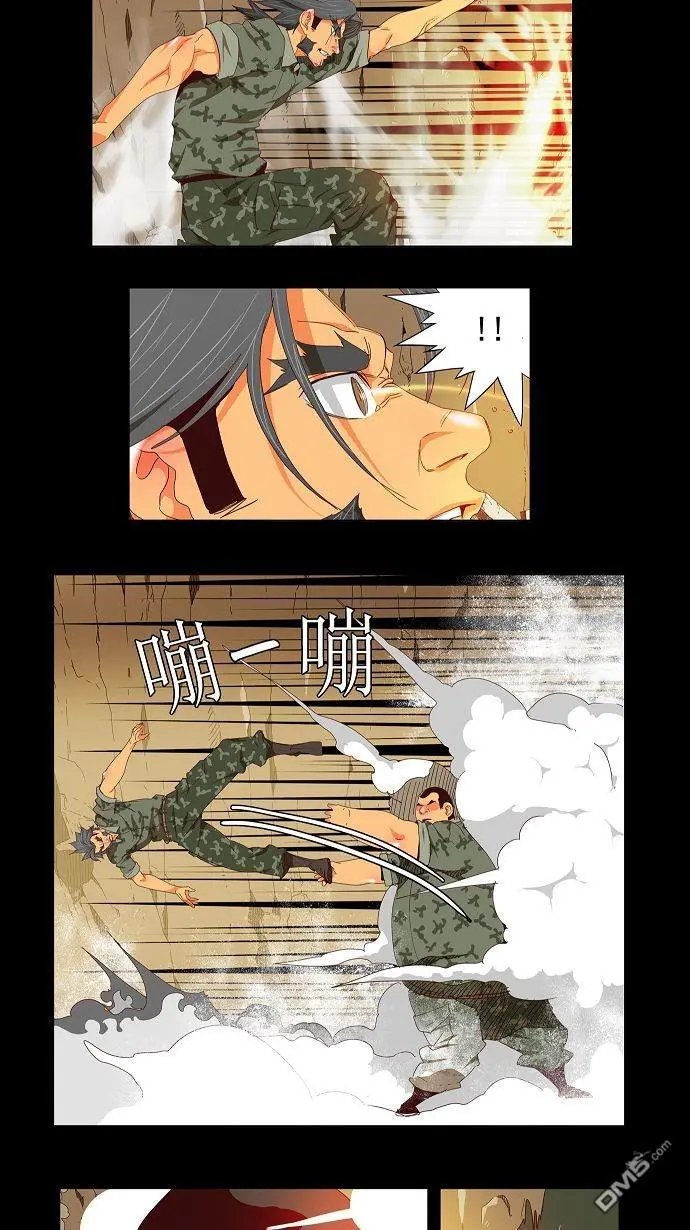 第116话