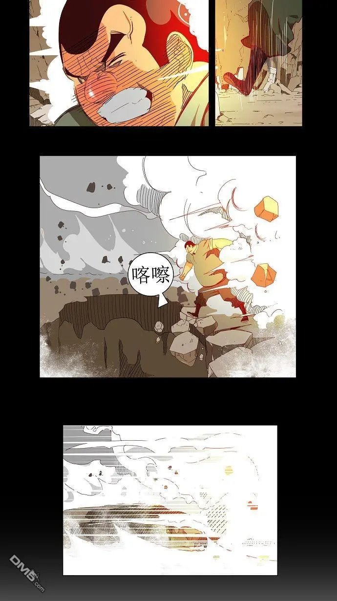 第116话