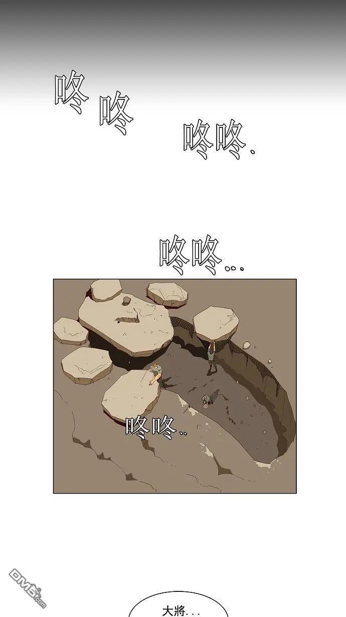 第116话