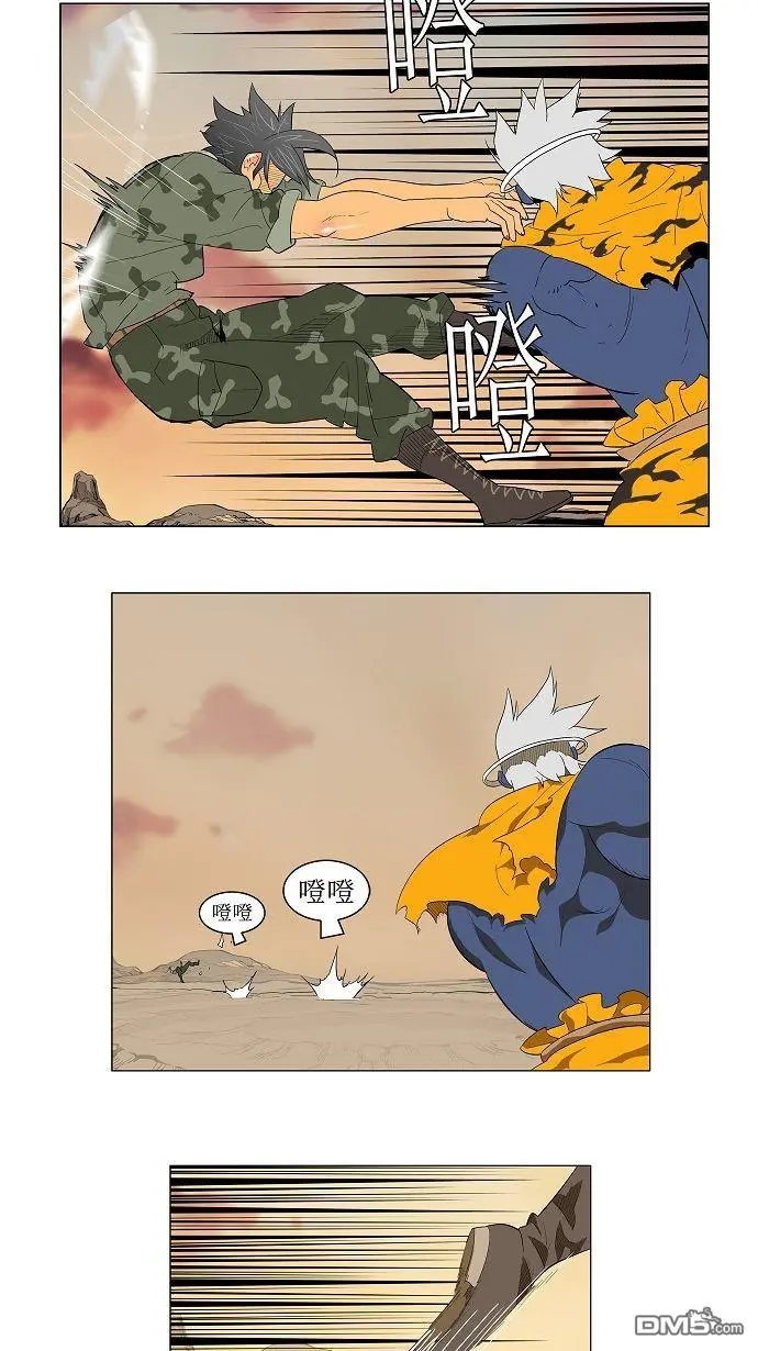第117话