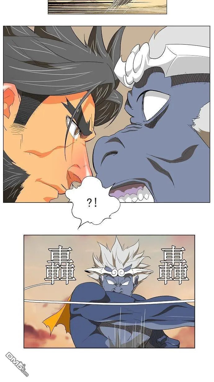 第117话