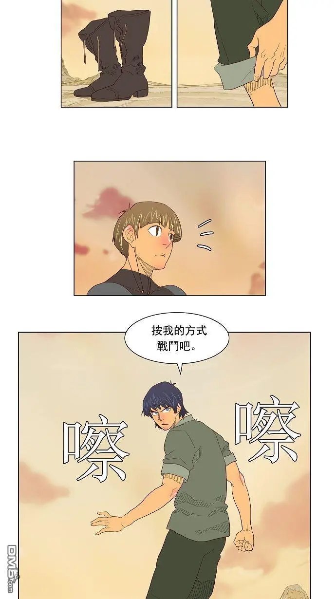 第117话