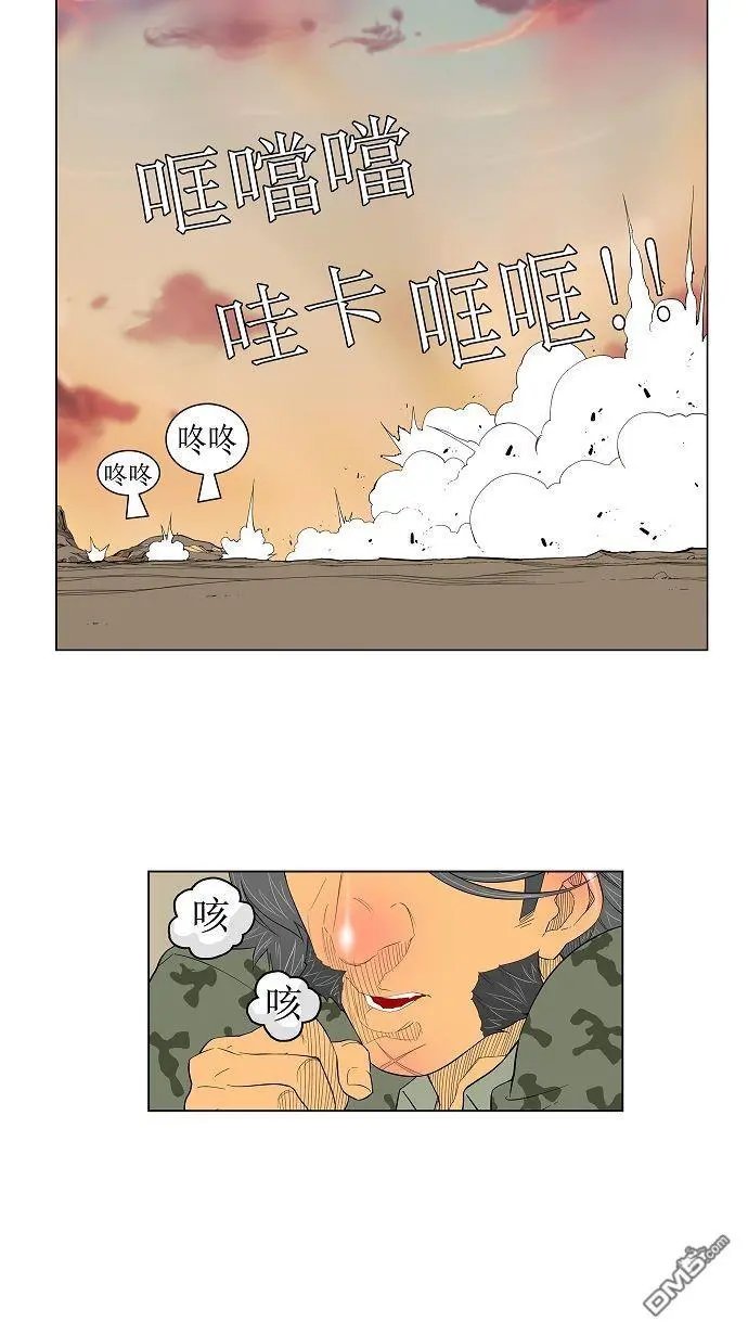 第117话