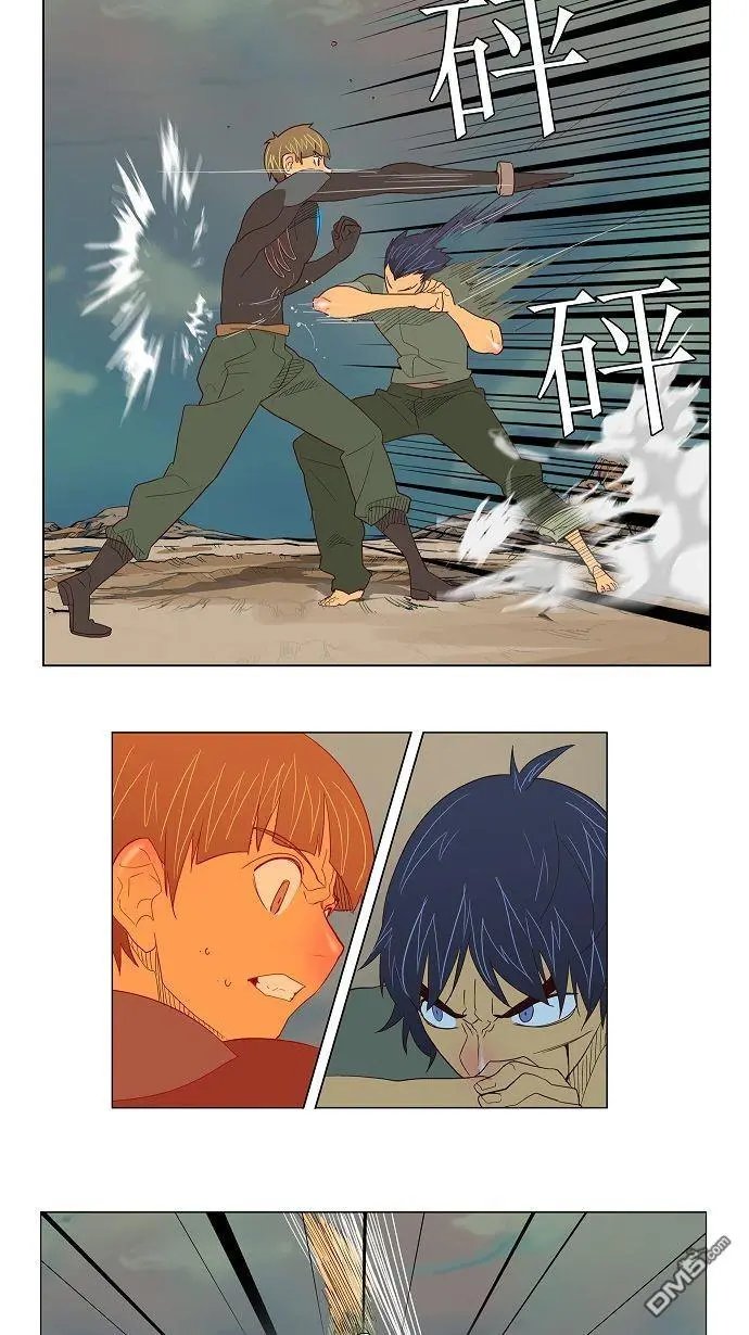 第117话