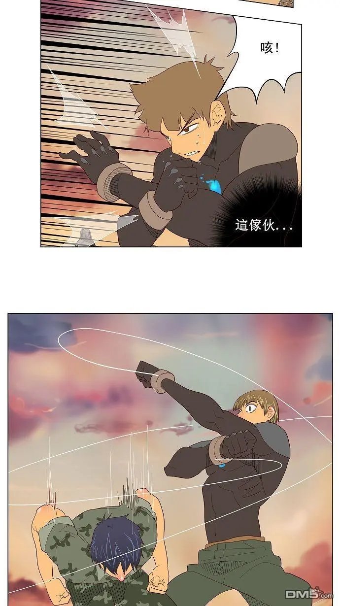 第117话