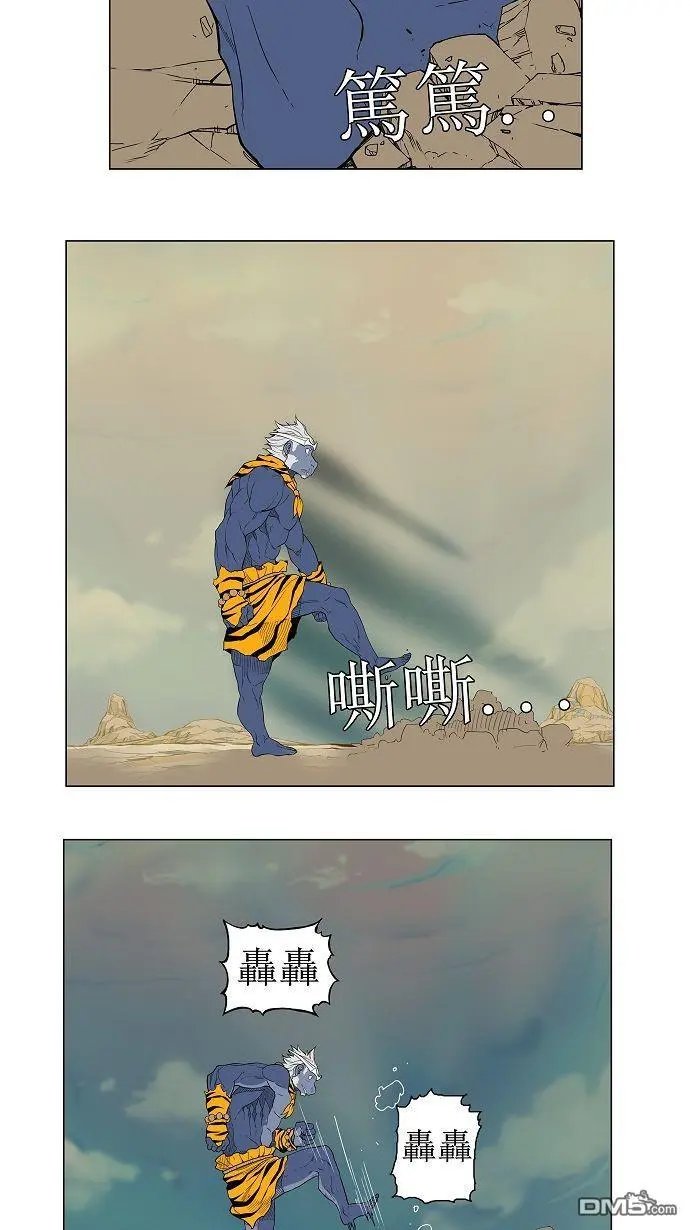 第117话