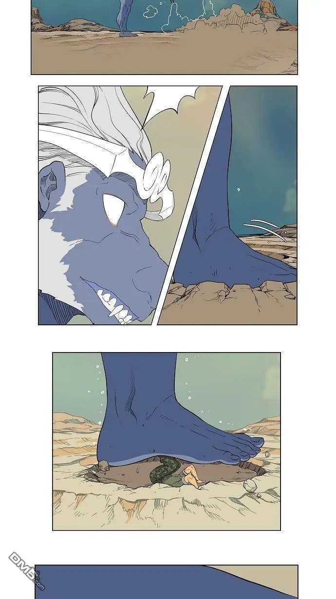 第117话