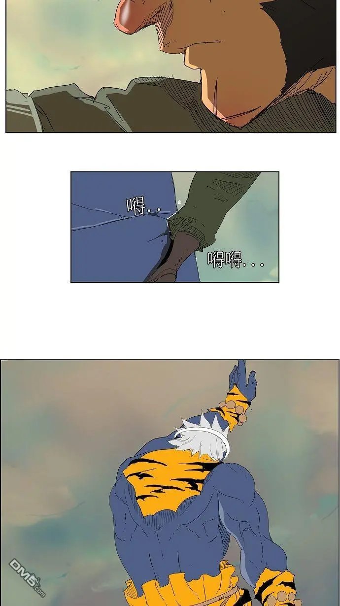 第117话