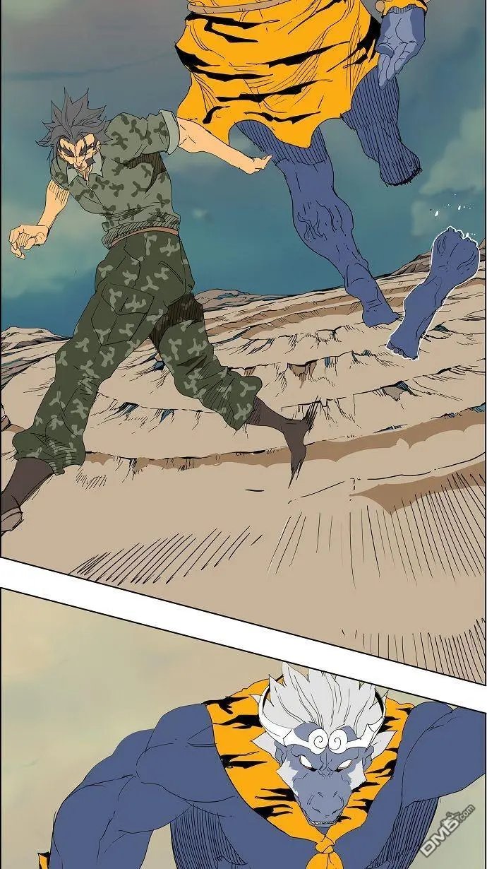 第117话