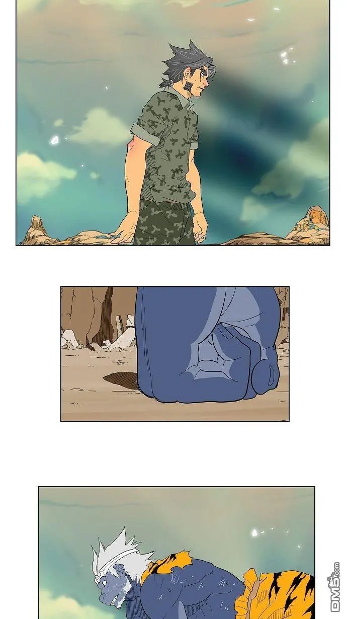 第117话