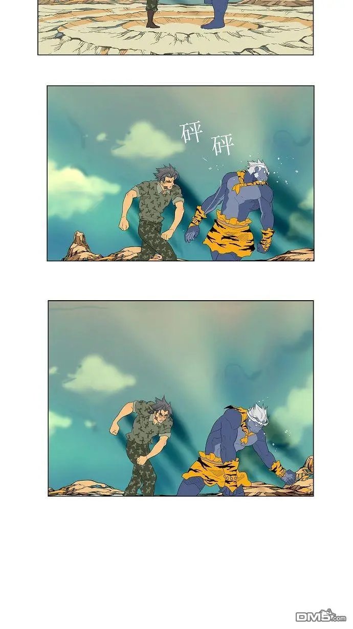 第117话