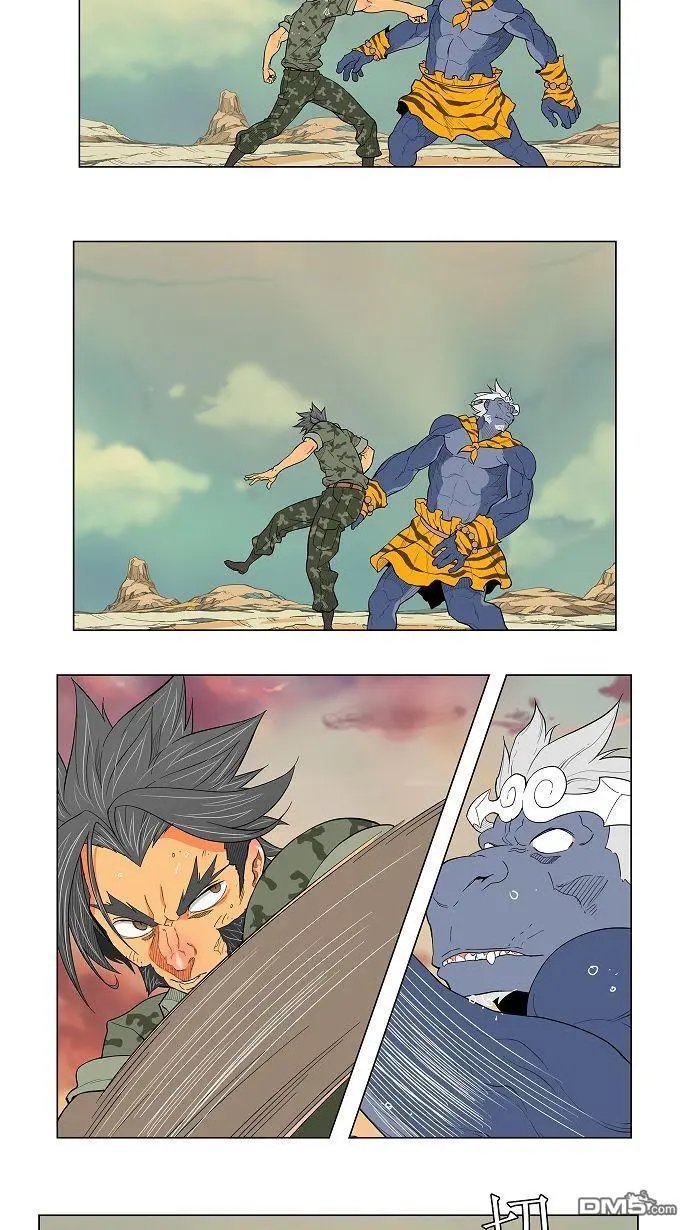 第117话