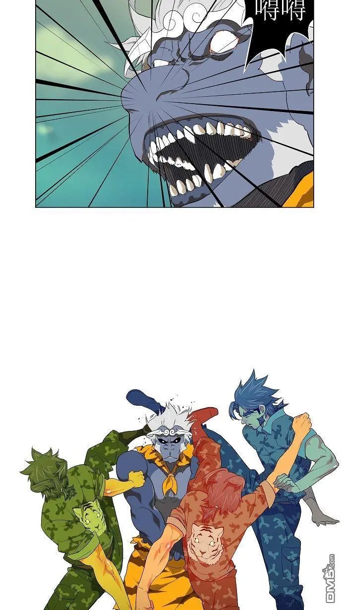第117话