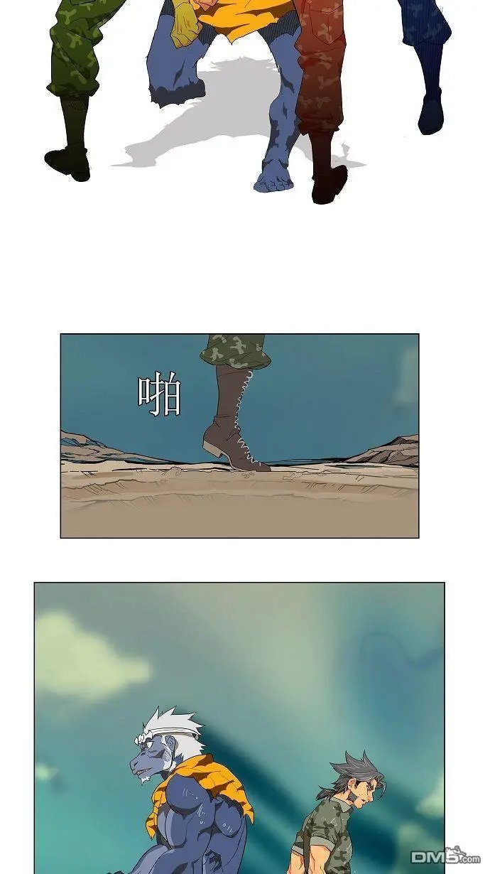 第117话