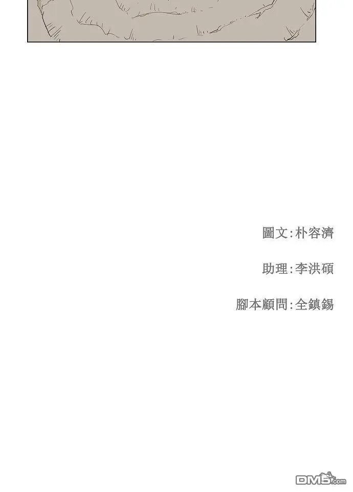 第117话