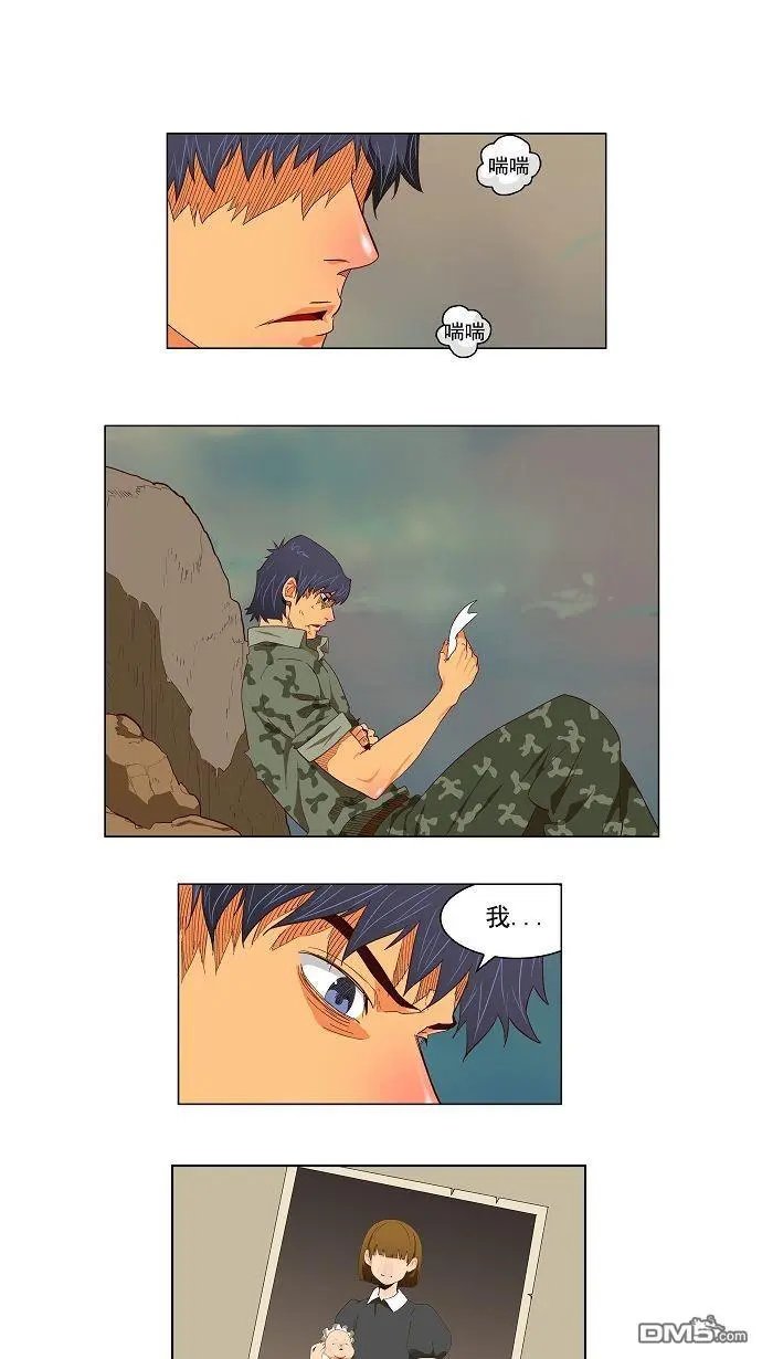 第118话