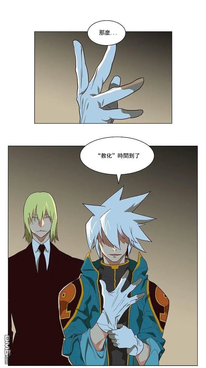 第118话